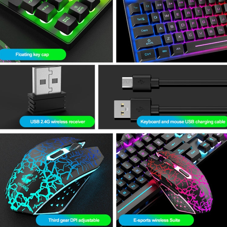 ZIYOU LANG T87 Gaming Luminous Wireless Keyboard and Mouse Set