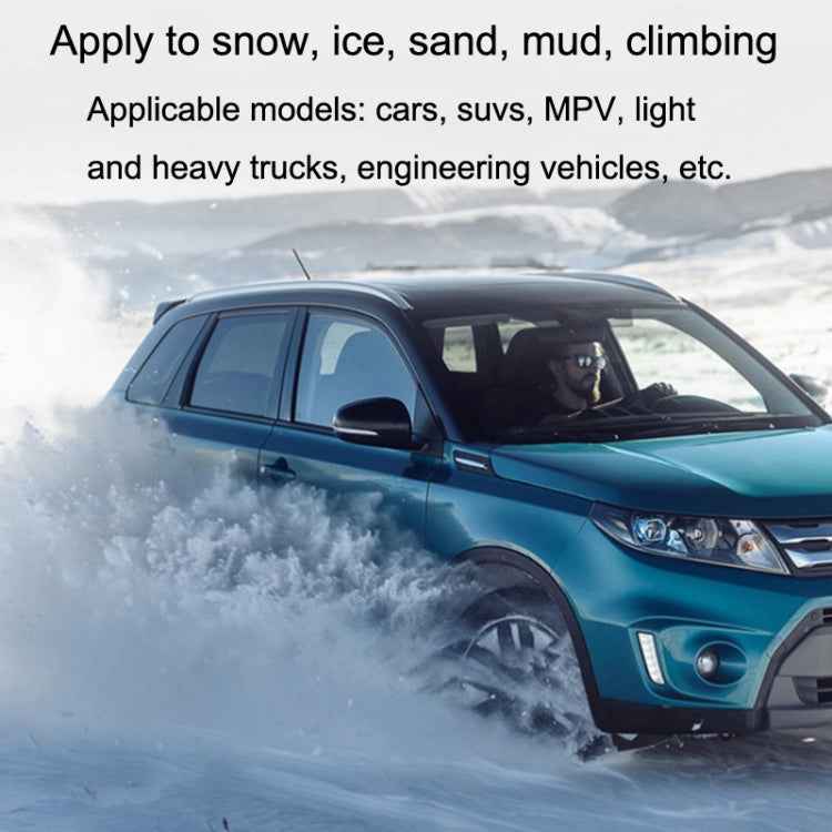 Car Tire Truck SUV Snow Winter Emergency Anti-Skid Chain, Style:, Field Type (Small), Field Type (Large), 4 Chains (Small), 4 Chains (Large), Double Head Rice Type (Small), Double Head Rice Type (Large), Double Head Fields Type (Small)                 ...