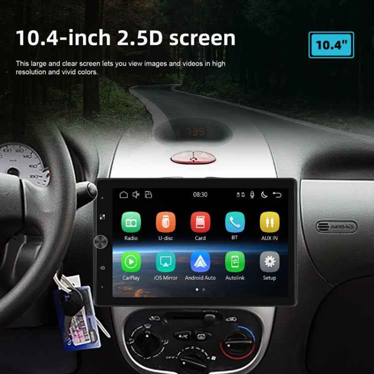 10.4 Inch MP5 Single Butt Vertical Screen Manual Rotation Android Navigation With Wireless Carplay Backup Camera