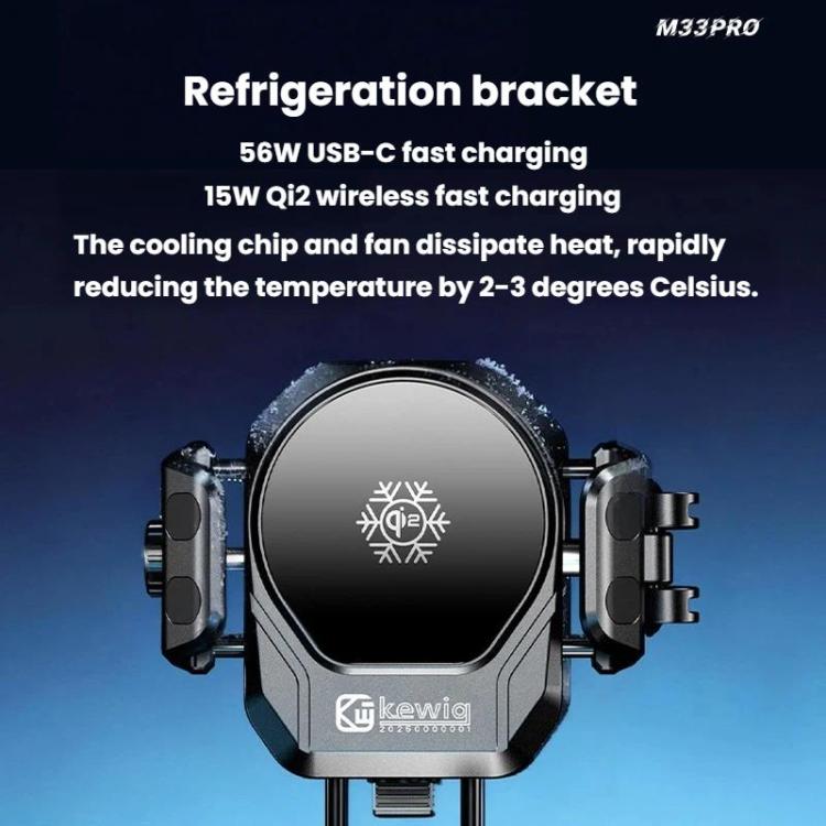 Kewig M33 Pro Shock-Absorbing Heat-Dissipating Wireless Charging Phone Mount Motorcycle Fan Cooling Anti-Shake Stand, Front Fork Mount