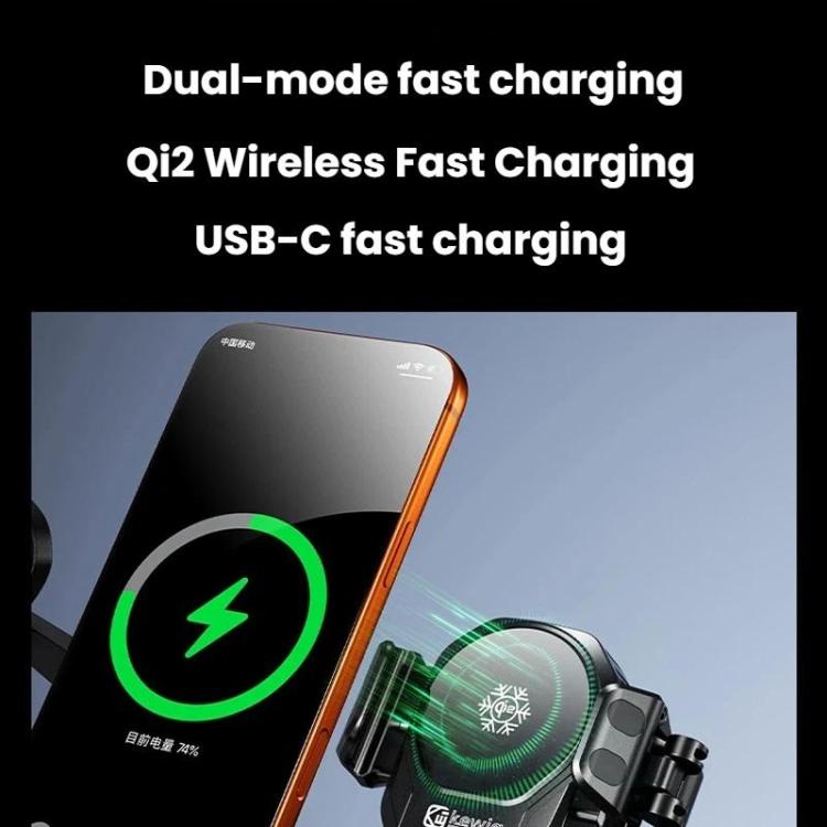 Kewig M33 Pro Shock-Absorbing Heat-Dissipating Wireless Charging Phone Mount Motorcycle Fan Cooling Anti-Shake Stand, Front Fork Mount
