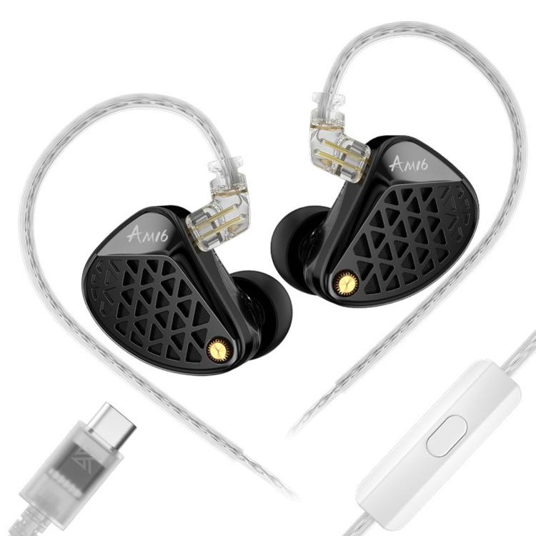 KZ-AM16 Dedicated Low-Frequency Drivers Music Gaming Hi-Fi 1.2m Wired Earphones, Balanced Standard 3.5mm, Balanced With Mic 3.5mm, Bass Enhanced Standard 3.5mm, Bass Enhanced With Mic 3.5mm, Balanced With Mic Type-C, Bass Enhanced With Mic Type-C