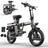 ASKGO 48V Folding Electric Bike, 500W Motor, 25MPH, 35 Miles, 14'' Tires - LYDARZ